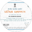 Daneesh Sharma profile picture